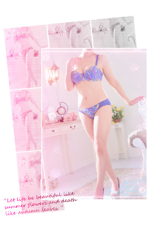 Bali Bali　パネル指名　Ｉ様　ありがとうございます｜写メ日記｜折笠 麻衣｜鶯谷 人妻デリヘル こあくまな人妻・熟女たち鶯谷・日暮里店(Kグループ)