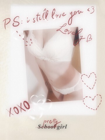 ☆ありがとうございました☆｜写メ日記｜横浜 理緒｜鶯谷 人妻デリヘル こあくまな人妻・熟女たち鶯谷・日暮里店(Kグループ)