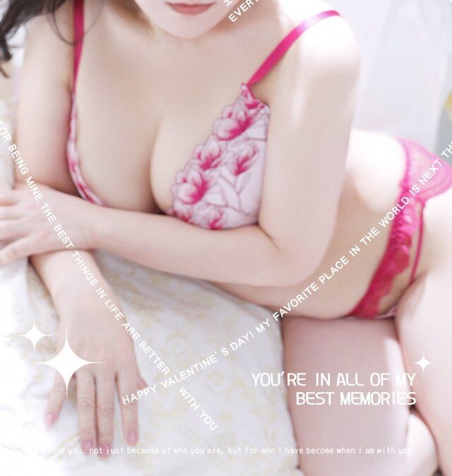 お待ち合わせからピードア　White lover｜写メ日記｜池 のどか｜鶯谷 人妻デリヘル こあくまな人妻・熟女たち鶯谷・日暮里店(Kグループ)