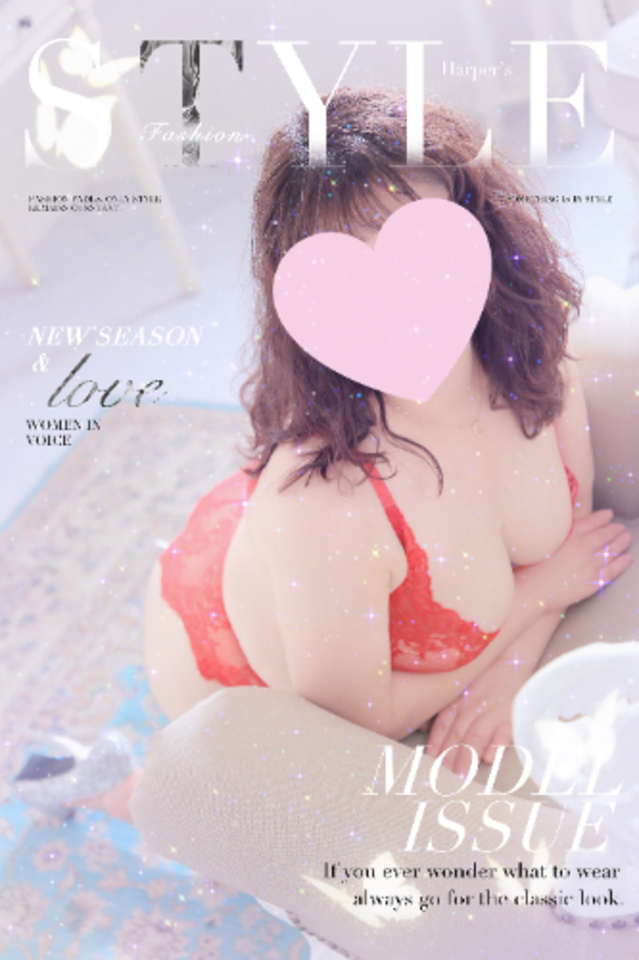 出勤します｜写メ日記｜沖山 夏子｜鶯谷 人妻デリヘル こあくまな人妻・熟女たち鶯谷・日暮里店(Kグループ)