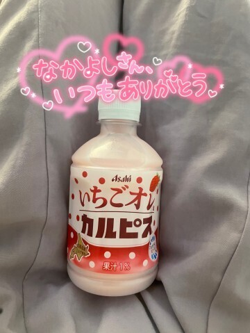SHUGARのＹさまリピートありがとうございます｜写メ日記｜北野 ミサ｜鶯谷 人妻デリヘル こあくまな人妻・熟女たち鶯谷・日暮里店(Kグループ)