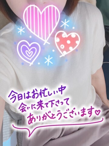 ピードアのＴさま