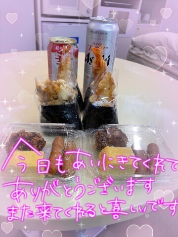 サンノウのＡさんへ｜写メ日記｜北野 ミサ｜鶯谷 人妻デリヘル こあくまな人妻・熟女たち鶯谷・日暮里店(Kグループ)