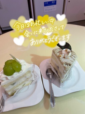 サンノウのAさんへ｜写メ日記｜北野 ミサ｜鶯谷 人妻デリヘル こあくまな人妻・熟女たち鶯谷・日暮里店(Kグループ)