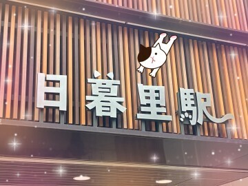 退勤しました｜写メ日記｜北野 ミサ｜鶯谷 人妻デリヘル こあくまな人妻・熟女たち鶯谷・日暮里店(Kグループ)