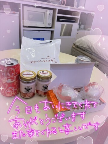 サンノウのＡさんいつもありがとうござます