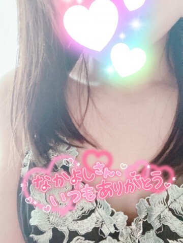 ピードアのKさんいつもありがとうございます|写メ日記|北野 ミサ|鶯谷 人妻デリヘル こあくまな人妻・熟女たち鶯谷・日暮里店(Kグループ)