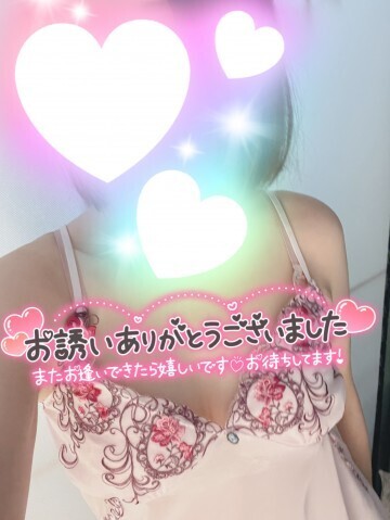 レジェンドピードアのTさま