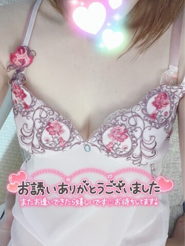 レジェンドピードアのNさま