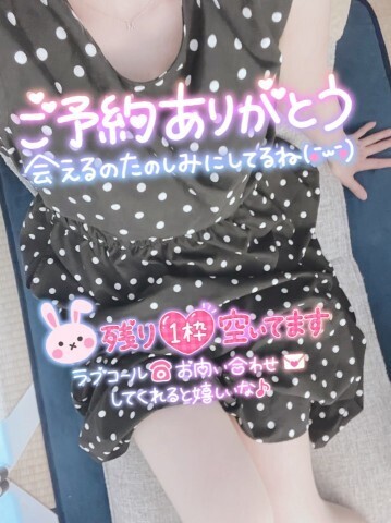今日は9時から出勤