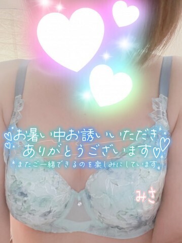 ステーションストーリーのIさま｜写メ日記｜北野 ミサ｜鶯谷 人妻デリヘル こあくまな人妻・熟女たち鶯谷・日暮里店(Kグループ)