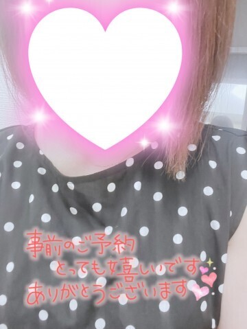 出勤します｜写メ日記｜北野 ミサ｜鶯谷 人妻デリヘル こあくまな人妻・熟女たち鶯谷・日暮里店(Kグループ)