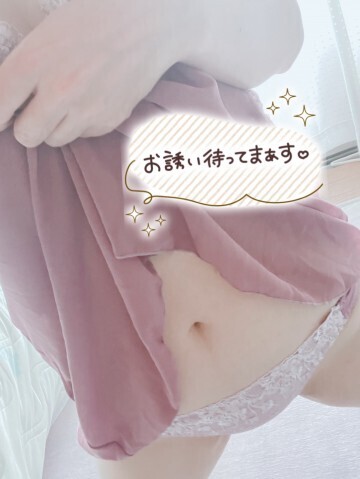 北野ミサ出勤します