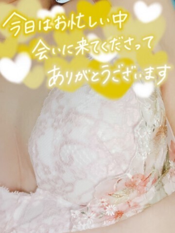 サンモリッツ本店のＹさんへ｜写メ日記｜北野 ミサ｜鶯谷 人妻デリヘル こあくまな人妻・熟女たち鶯谷・日暮里店(Kグループ)