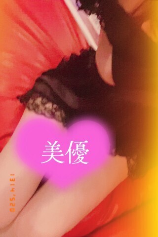 おはようございます☆