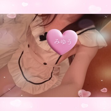 ありがとうございました☆｜写メ日記｜愛沢 美優｜鶯谷 人妻デリヘル こあくまな人妻・熟女たち鶯谷・日暮里店(Kグループ)