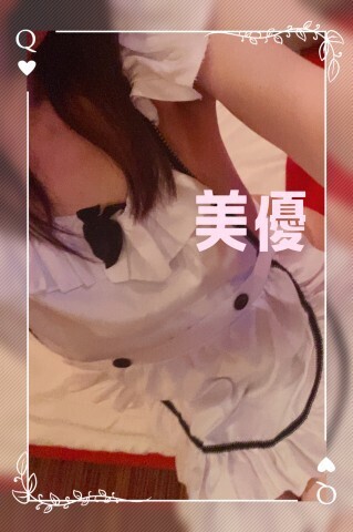 おはようございます?☆｜写メ日記｜愛沢 美優｜鶯谷 人妻デリヘル こあくまな人妻・熟女たち鶯谷・日暮里店(Kグループ)