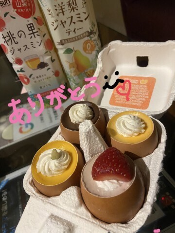 APIO  Sさま｜写メ日記｜本山 陽子｜鶯谷 人妻デリヘル こあくまな人妻・熟女たち鶯谷・日暮里店(Kグループ)