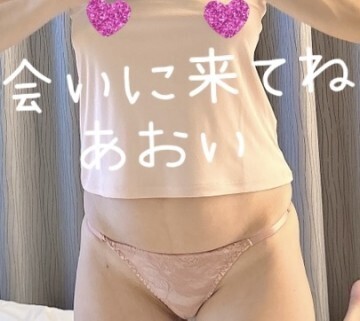 こんにちは