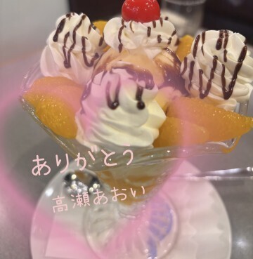 こんばんは｜写メ日記｜高瀬 あおい｜鶯谷 人妻デリヘル こあくまな人妻・熟女たち鶯谷・日暮里店(Kグループ)