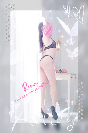 いつもありがとうございます｜写メ日記｜小林 莉奈｜鶯谷 人妻デリヘル こあくまな人妻・熟女たち鶯谷・日暮里店(Kグループ)
