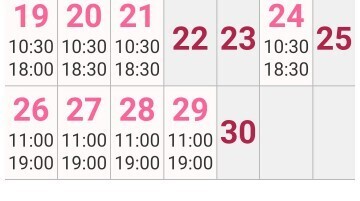 19日からの出勤予定とGWの出勤予定｜写メ日記｜堀 めぐみ｜鶯谷 人妻デリヘル こあくまな人妻・熟女たち鶯谷・日暮里店(Kグループ)