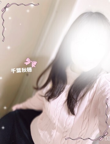 大雨になるのかな？｜写メ日記｜千葉秋穂｜鶯谷 人妻デリヘル こあくまな人妻・熟女たち鶯谷・日暮里店(Kグループ)