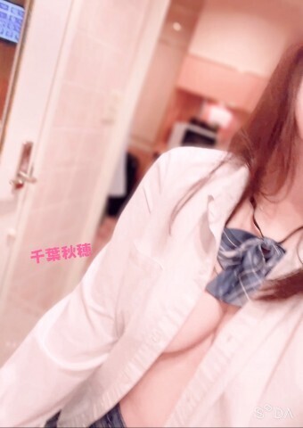 日曜日は｜写メ日記｜千葉秋穂｜鶯谷 人妻デリヘル こあくまな人妻・熟女たち鶯谷・日暮里店(Kグループ)