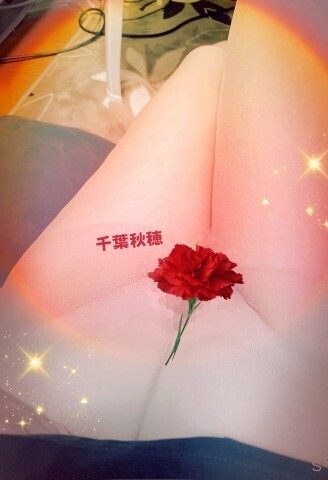 急遽出勤することになりました