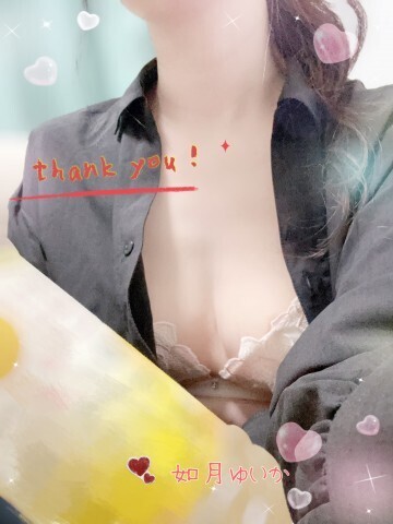 御礼 鶯谷倶楽部 本指名 Ｔ様