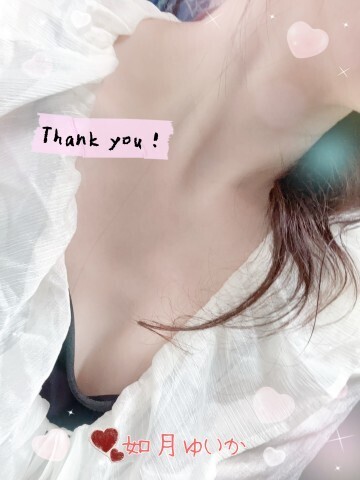 御礼　ベラ鶯谷  Ｗ様｜写メ日記｜如月 ゆいか｜鶯谷 人妻デリヘル こあくまな人妻・熟女たち鶯谷・日暮里店(Kグループ)