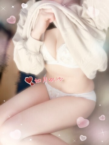 ご予約お待ちしてます☆｜写メ日記｜如月 ゆいか｜鶯谷 人妻デリヘル こあくまな人妻・熟女たち鶯谷・日暮里店(Kグループ)