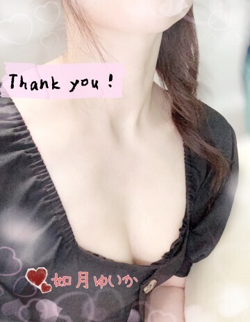 御礼 本指名 サンモリッツ・テラ  Ｓ様｜写メ日記｜如月 ゆいか｜鶯谷 人妻デリヘル こあくまな人妻・熟女たち鶯谷・日暮里店(Kグループ)
