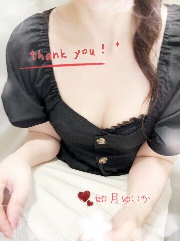 御礼 Lux  Ｔ様｜写メ日記｜如月 ゆいか｜鶯谷 人妻デリヘル こあくまな人妻・熟女たち鶯谷・日暮里店(Kグループ)