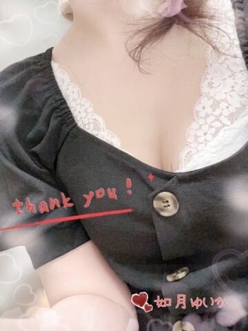 御礼 本指名 ステーション迎賓館 Ｏ様