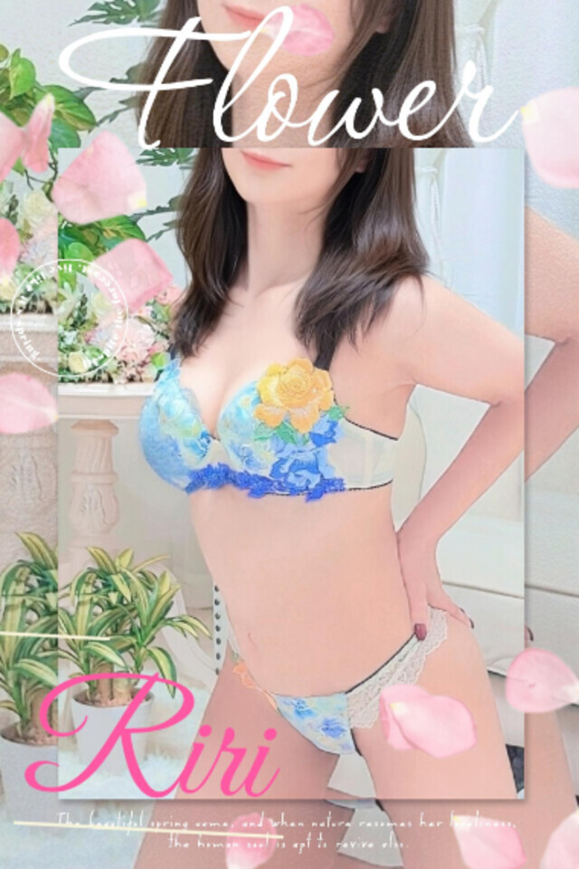 おすすめ♪｜写メ日記｜大原 りり｜鶯谷 人妻デリヘル こあくまな人妻・熟女たち鶯谷・日暮里店(Kグループ)