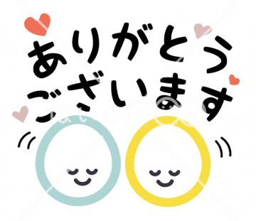 24日 お礼 20時30分 M様｜写メ日記｜菊池 さとみ｜鶯谷 人妻デリヘル こあくまな人妻・熟女たち鶯谷・日暮里店(Kグループ)