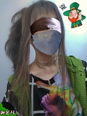遊んで下さい♪19時までいますよ！！｜写メ日記｜日向 緑｜鶯谷 人妻デリヘル こあくまな人妻・熟女たち鶯谷・日暮里店(Kグループ)