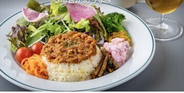 今日は楽しかったです?｜写メ日記｜村木 えみ｜鶯谷 人妻デリヘル こあくまな人妻・熟女たち鶯谷・日暮里店(Kグループ)