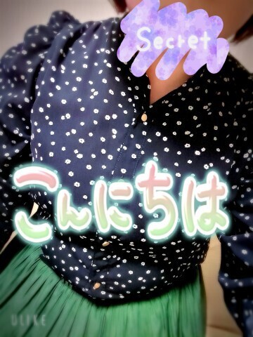 出勤しました｜写メ日記｜和泉 ほのか｜鶯谷 人妻デリヘル こあくまな人妻・熟女たち鶯谷・日暮里店(Kグループ)