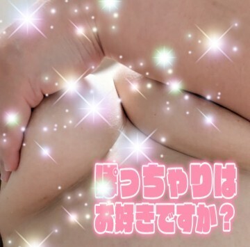 出勤しました！｜写メ日記｜和泉 ほのか｜鶯谷 人妻デリヘル こあくまな人妻・熟女たち鶯谷・日暮里店(Kグループ)