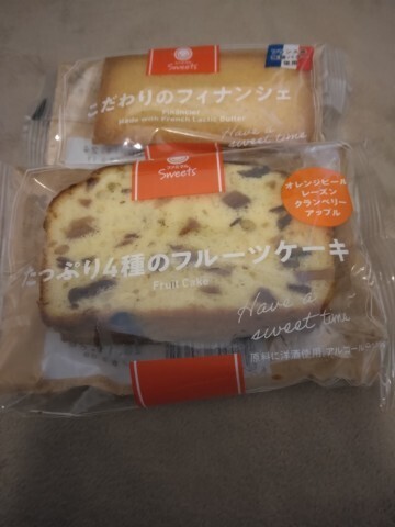 かつらK様?お礼まで?