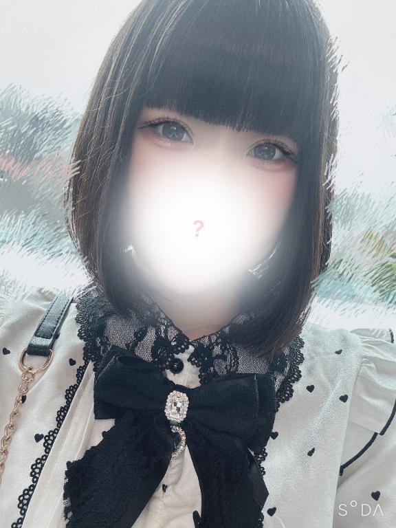 ひめ！