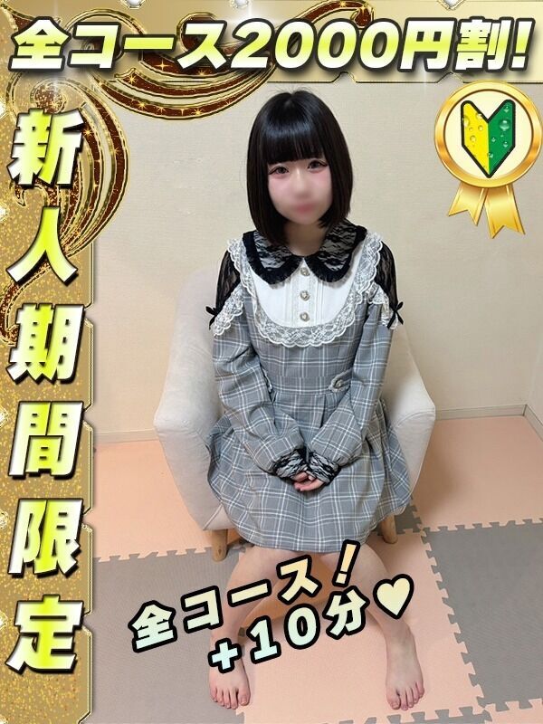 Photo3