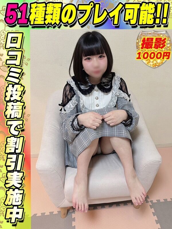 Photo4