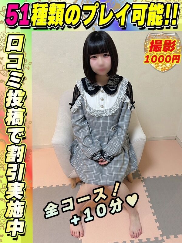 Photo5