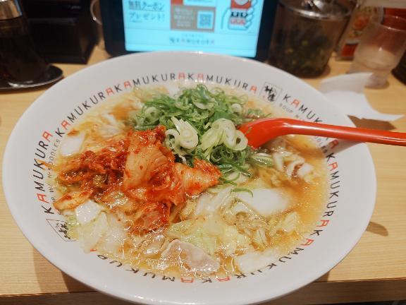 待ってます🤗✨｜写メ日記｜なつめ｜鶯谷 一般デリヘル イクイクサークル鶯谷店