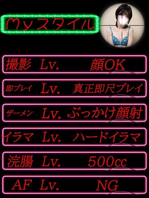 Photo4