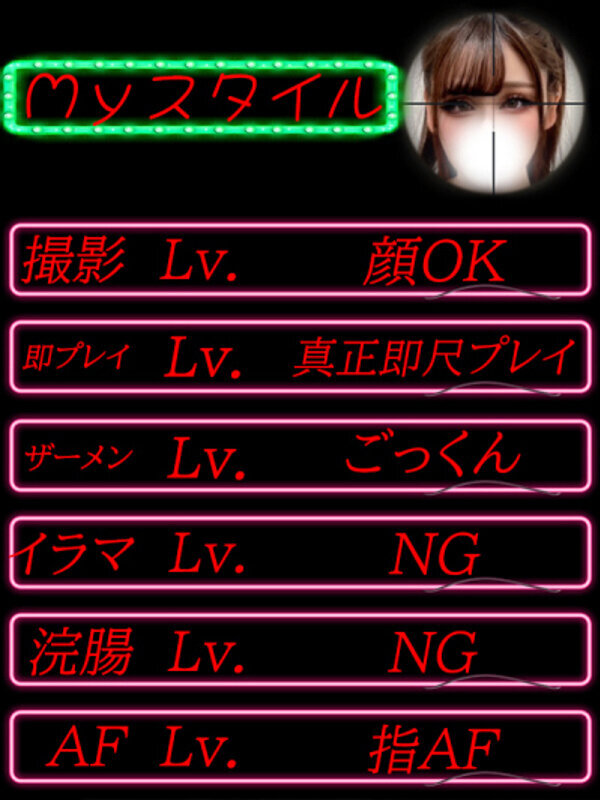 Photo3