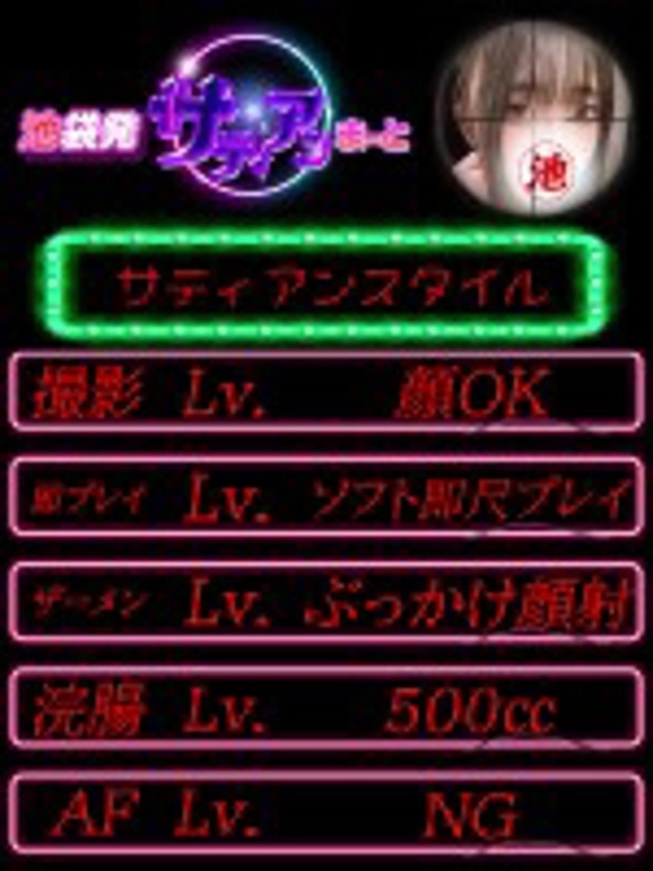 Photo2
